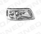Передня фара ZVW1128R