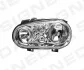 Передня фара ZVW1130L