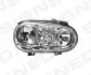 Передня фара ZVW1130R