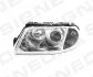 Передня фара ZVW1142L