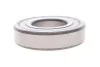 ПОДШИПНИК ШАРКОВЫЙ d&gt;30 SKF 6207-2Z/C3 (фото 3)