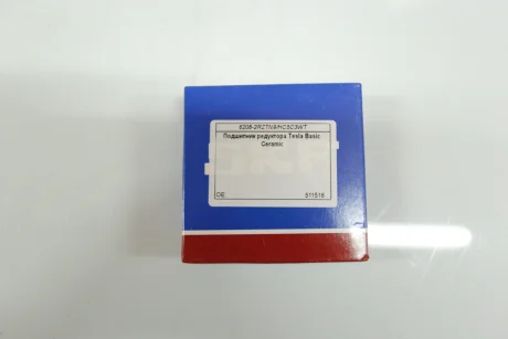 ПОДШИПНИК ШАРКОВЫЙ d>30 SKF 62082RZTN9HC5C3WT (фото 1)