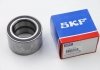 Підшипник ступиці колеса SKF BTH1215C (фото 2)