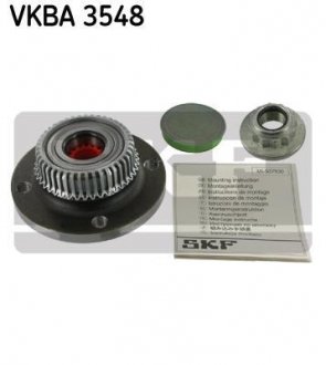 Набір підшипника маточини колеса SKF VKBA3548 (фото 1)