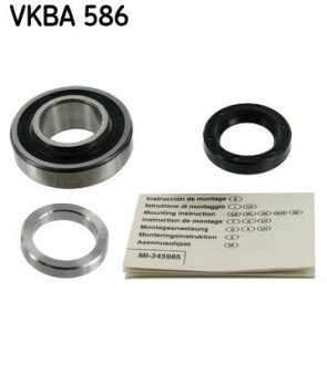 Набір підшипника маточини колеса SKF VKBA586