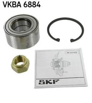 MITSUBISHI Подшипник ступицы Colt V 95- SKF VKBA 6884