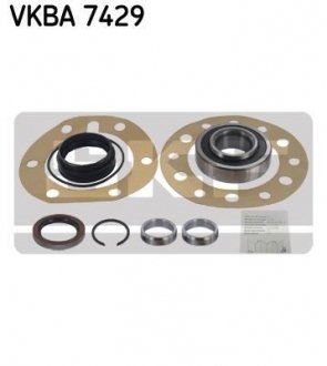 Комплект підшипника колеса SKF VKBA7429