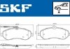 Колодки гальмівні (передні) Fiat Scudo 07- SKF VKBP80048E (фото 2)