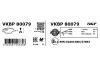 Колодки гальмівні (передні) BMW 1 (E81/E82/E87/E88) 04-13/2 (F45) 14-18 SKF VKBP80079 (фото 3)