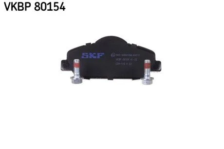 Колодки гальмівні (передні) Citroen C4/Peugeot 308 II 12- SKF VKBP80154