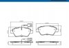 Колодки гальмівні (передні) Fiat Punto/Citroen Nemo/Peugeot Bipper 08- (Bosch) Q+ (з датчиками) SKF VKBP80173E (фото 2)