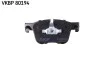 Колодки гальмівні (передні) Citroen C4 Picasso/Grand Picasso/Peugeot 308 13- VKBP80194