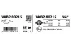 Колодки гальмівні (передні) Volvo S60 00-10/S70 97-00/S80 98-06/V70 95-06/XC70 Cross Country 00-07 SKF VKBP80215 (фото 3)