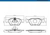 Колодки гальмівні (передні) MB C-class (W202/S202)/E-class (W210/S210)/CLK-class (C208)/SLK 93-04 SKF VKBP80243 (фото 2)
