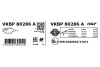 Колодки гальмівні (передні) Hyundai Accent I/II 89-06/Getz 02-11 (Akebono) SKF VKBP80286A (фото 3)
