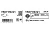 Колодки гальмівні (передні) Land Rover Discovery IV/V 09-/Range Rover III/IV/Sport I/II 06- SKF VKBP80324 (фото 3)