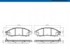 Колодки гальмівні (передні) Nissan NP300 Navara 15- (Akebono) SKF VKBP80339 (фото 2)