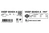 Колодки гальмівні (передні) Mitsubishi Carisma 95-06/Colt 04-13/Volvo V40/S40 95-06 SKF VKBP80404A (фото 3)