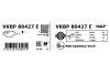 KLOCKI HAM PRZOD SKF VKBP80427E (фото 7)