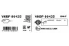 KLOCKI HAM PRZOD SKF VKBP80435 (фото 3)