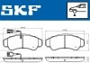 Колодки гальмівні (передні) Citroen Jumper/Fiat Ducato/Peugeot Boxer 02- R16 SKF VKBP80441E (фото 2)