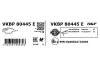 Колодки гальмівні (передні) VW T5 03-15/T6 15- (Ate - Teves)/(з датчиком) SKF VKBP80445E (фото 3)