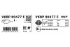 Колодки гальмівні (передні) Citroen Xsara 98-05/Peugeot 306 96-01/406 95-04/607 00-11 (+датчики) SKF VKBP80477E (фото 3)