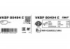 Колодки гальмівні (передні) Seat Ibiza/VW Polo 01-09/Skoda Fabia 99-14/Roomster 06-15 (+датчик) SKF VKBP80494E (фото 3)