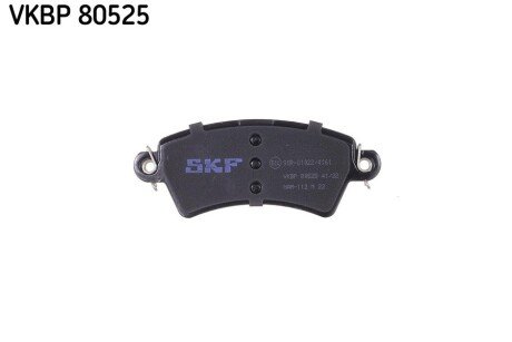 KLOCKI HAM PRZOD SKF VKBP80525