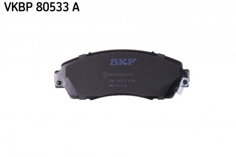 Колодки гальмівні (передні) Honda CR-V IV 1.6-2.4i 12- (Akebono) SKF VKBP80533A