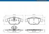 Колодки гальмівні (задні) MB C-class (W204/C204)/E-class (C207/A207) 1.6-5.5 07- (Teves) Q+ SKF VKBP90114 (фото 2)