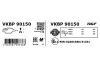 Колодки тормозные (задні) Audi A4/A5/Q5 07- SKF VKBP90150 (фото 3)