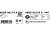 Колодки гальмівні (задні) Kia Ceed II/Rio III/Hyundai Accent/i20/i30/i40 10- (Akebono) Q+ SKF VKBP90174A (фото 7)