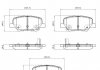 Колодки гальмівні (задні) Citroen C4 Aircross/Mazda 6/Mitsubishi Outlander III/Peugeot 4008 12- SKF VKBP90253A (фото 2)