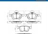 Колодки гальмівні (задні) Ford Mondeo/Galaxy/Kuga 12-/Ford USA Fusion/Escape 05- (Teves) SKF VKBP90371A (фото 6)