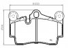 Колодки гальмівні (задні) Audi Q7 06-15/VW Touareg/Porsche Cayenne 02-10 SKF VKBP90378 (фото 2)