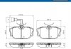 Колодки гальмівні (задні) VW T4 98-03 R16 Q+ (з датчиками) SKF VKBP90527E (фото 2)