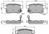 Колодки гальмівні (задні) Honda Accord VIII 2.0-2.4i 08- (Nissin) SKF VKBP90613A (фото 2)