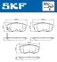 Колодки гальмівні (задні) Mazda RX-8 03-12/Suzuki Ignis 00-05/Chevrolet Cruze 00-08 SKF VKBP90620A (фото 2)