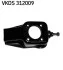 Наконечник кермової тяги FIAT/LANCIA SEAT VKDS312009