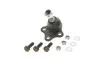 SKF RENAULT Шаровая опора Opel Vivaro 01-,Laguna 01-, Trafic 01-, Espace 02- (к-т) на 3 болта VKDS 316005