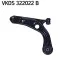 Control/Trailing Arm, wheel suspension SKF VKDS322022B (фото 1)