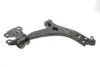 SKF FORD Рычаг нижний прав.Focus III 11-, C-Max 10- VKDS 324016 B