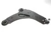 Важіль підвіски SKF VKDS 326064 B VKDS 326064 B