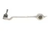 SKF BMW Рычаг E39 520I 96- прав. алюминиевый VKDS 328511 B