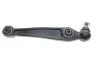 SKF BMW Рычаг передний нижний лев.X5 E70 VKDS 328569 B