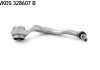 Wahacz BMW 1/1(F20, F21)/2/3 TOURING (F31)/4 SKF VKDS328607B (фото 1)