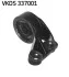 SKF ROVER С/блок передн. рычага прав.75 99- VKDS 337001