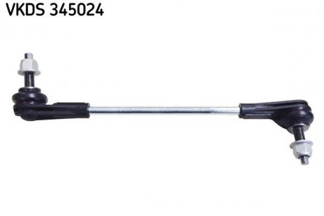 ¥cznik stab. OPEL ASTRA K SKF VKDS345024