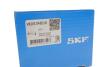 Стабілізатор (стійки) SKF VKDS348518 (фото 2)